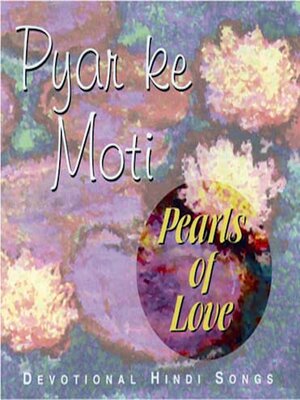 cover image of Pyar Ki Moti